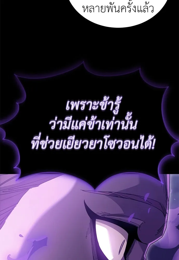 หน้า 209 จาก 229