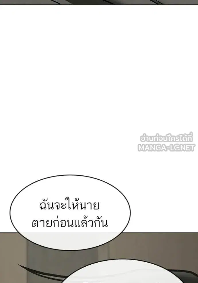หน้า 41 จาก 186