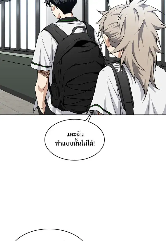 หน้า 32 จาก 139