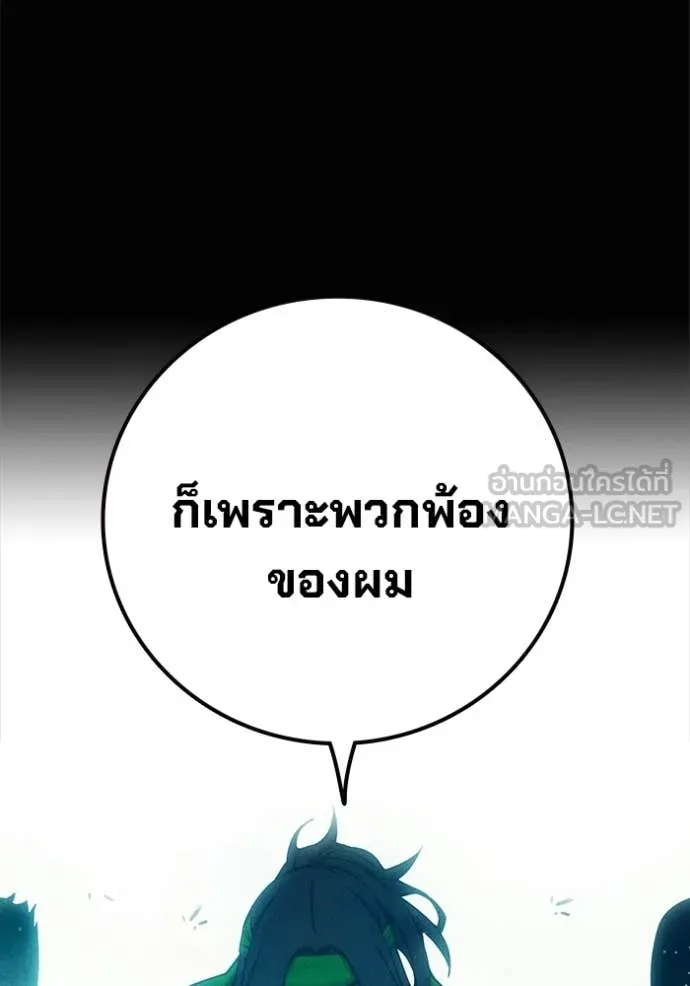 หน้า 30 จาก 212