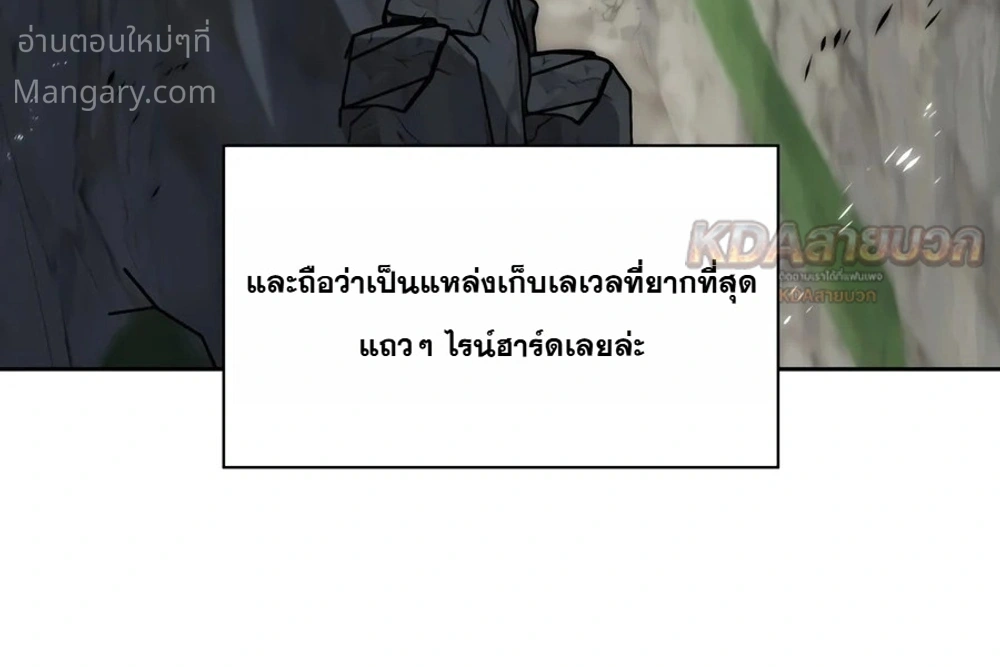 หน้า 39 จาก 50