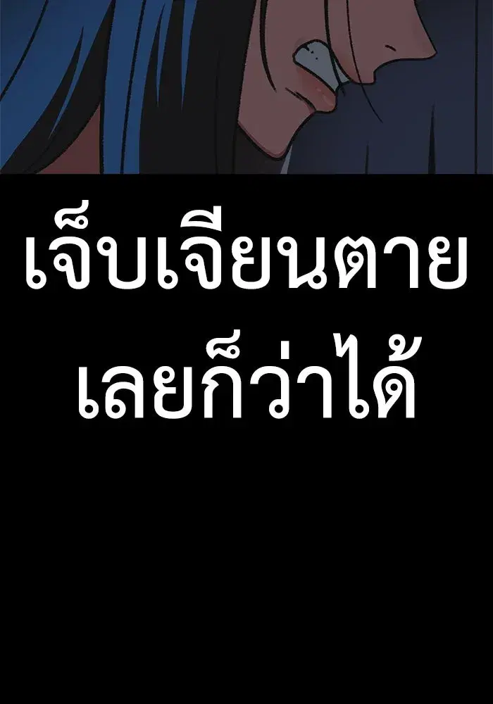 หน้า 55 จาก 182