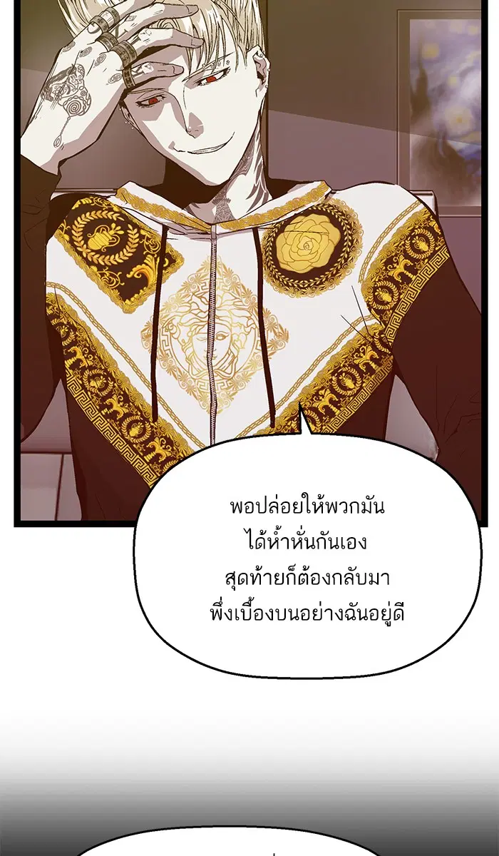 หน้า 17 จาก 93