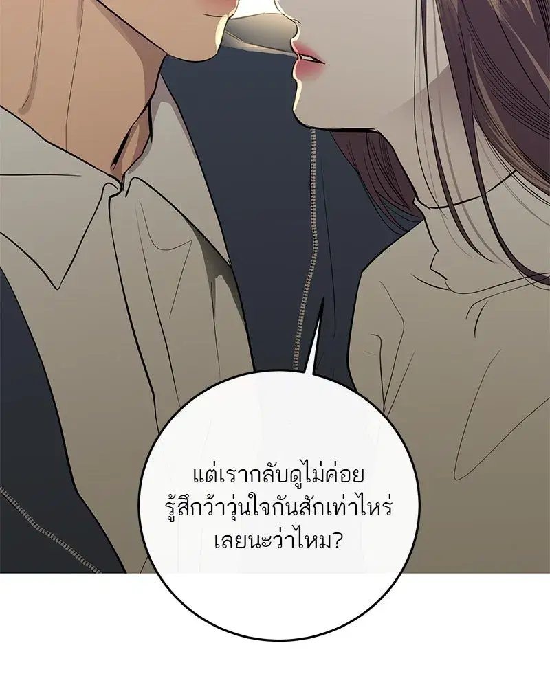 หน้า 2 จาก 128