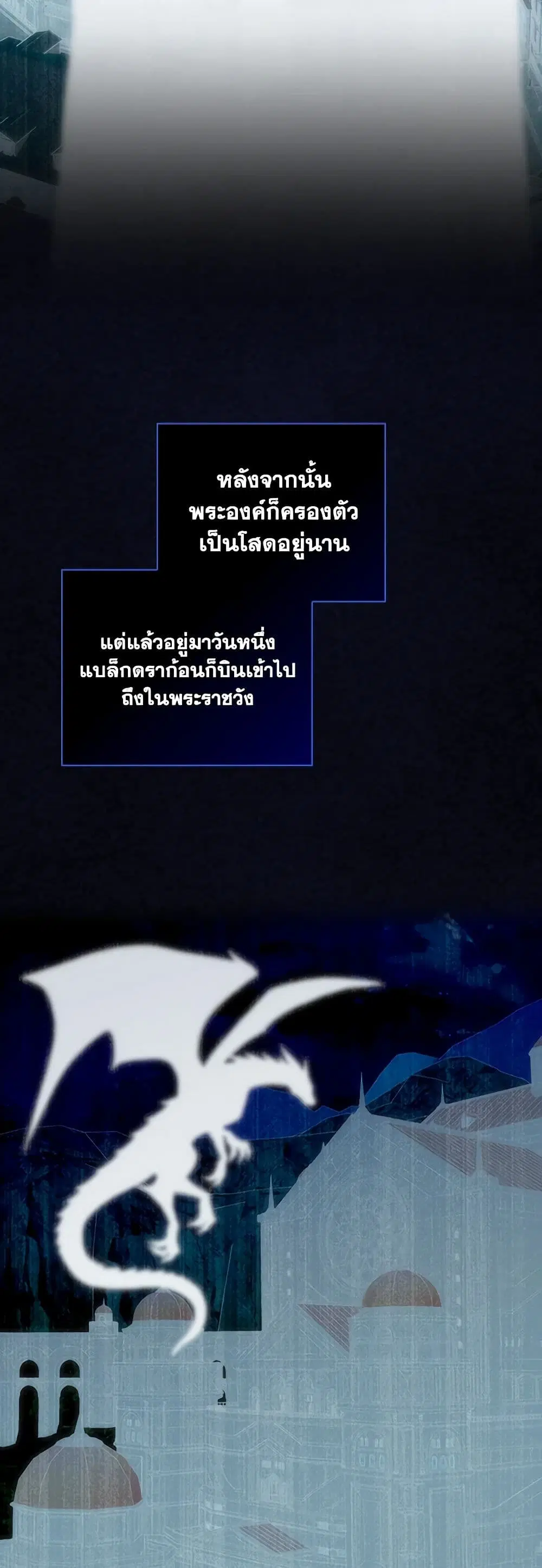 หน้า 3 จาก 37