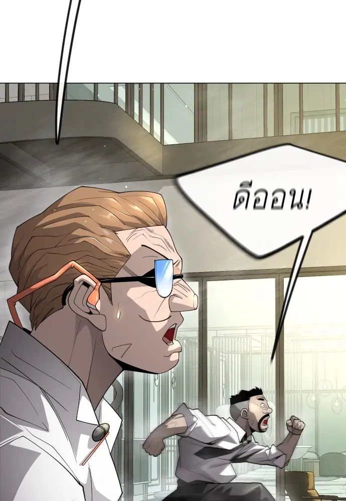 หน้า 130 จาก 181