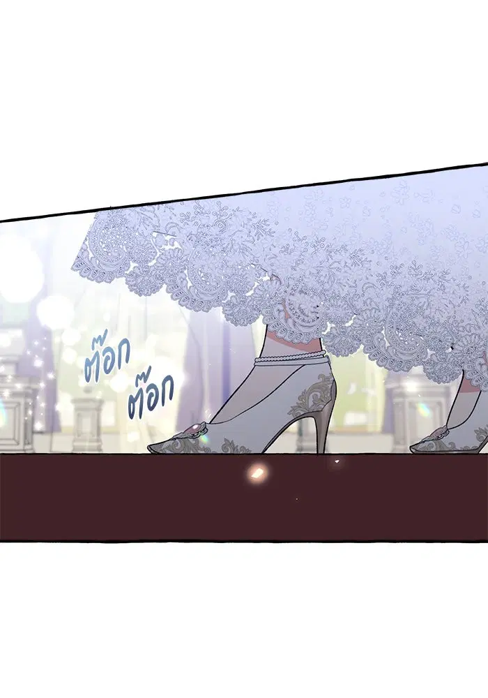 หน้า 5 จาก 117