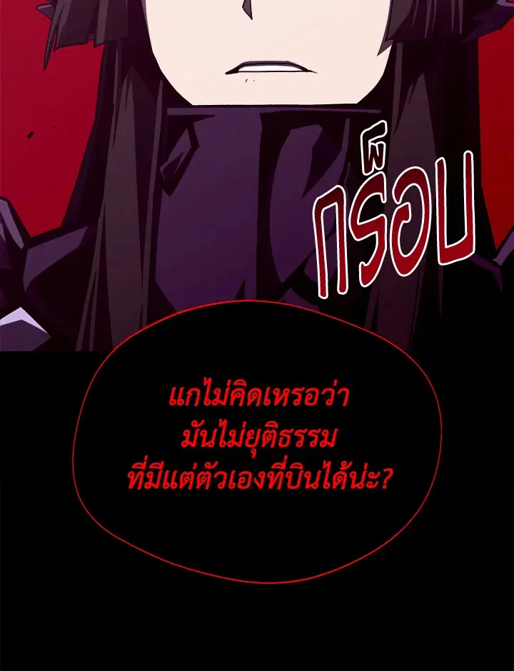 หน้า 119 จาก 133
