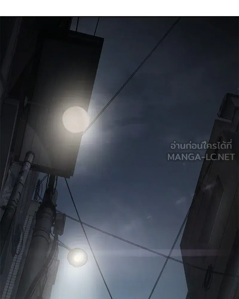 หน้า 93 จาก 216