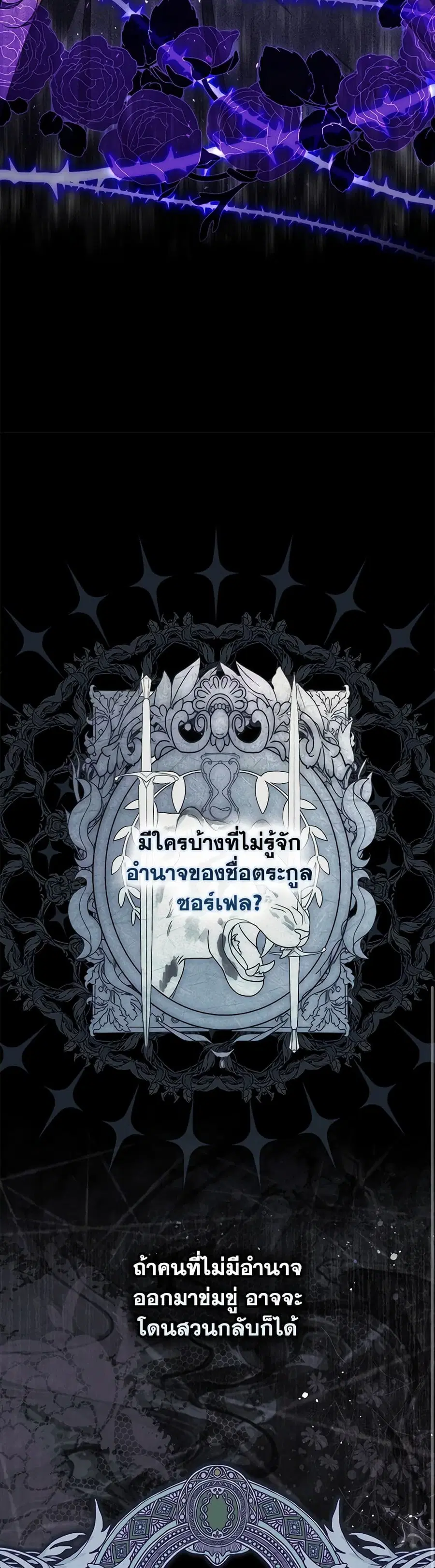หน้า 19 จาก 33