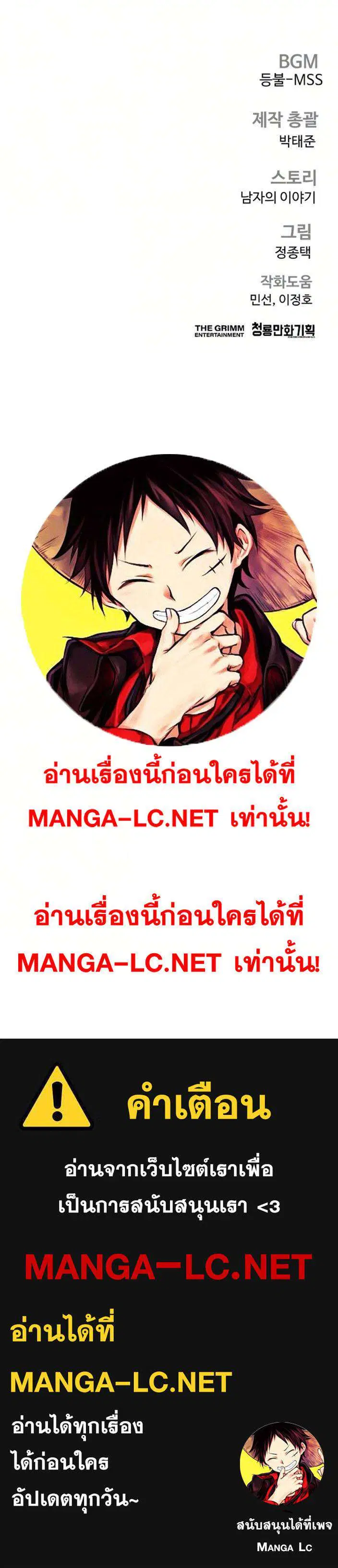 หน้า 45 จาก 45