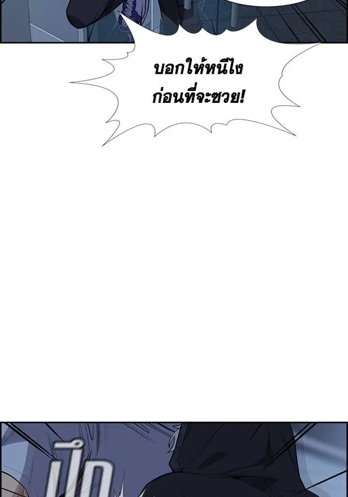 หน้า 55 จาก 109