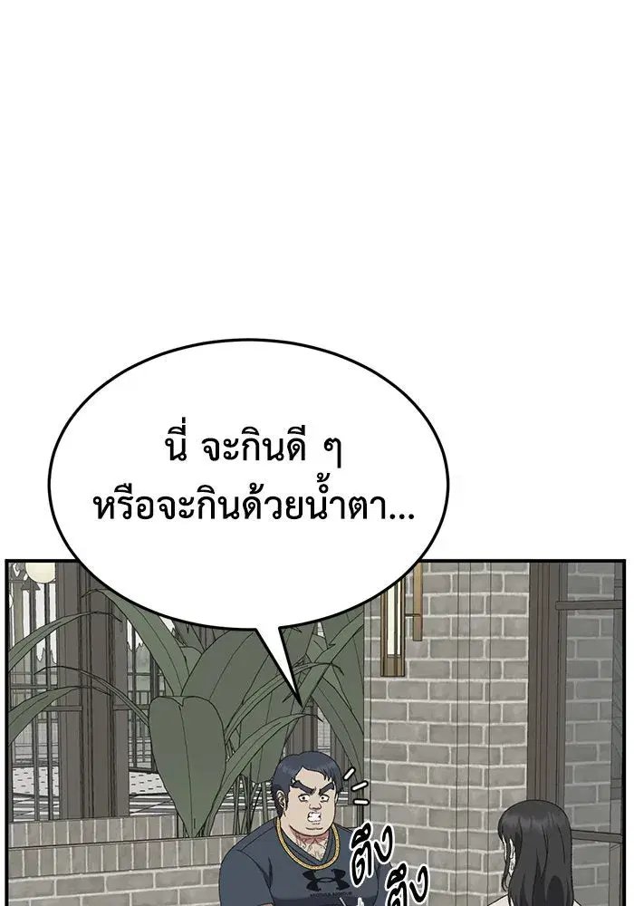 หน้า 25 จาก 145