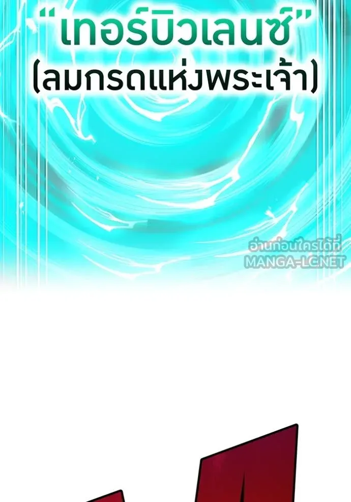 หน้า 97 จาก 127