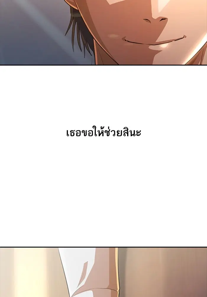 หน้า 40 จาก 143