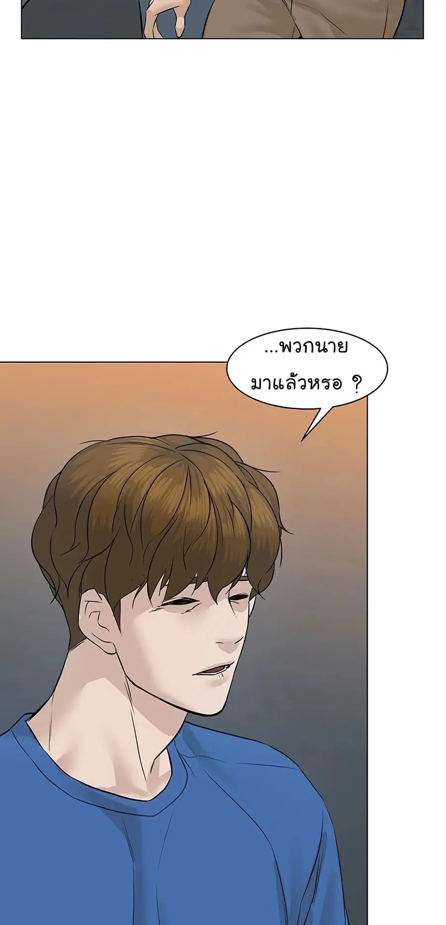หน้า 39 จาก 99