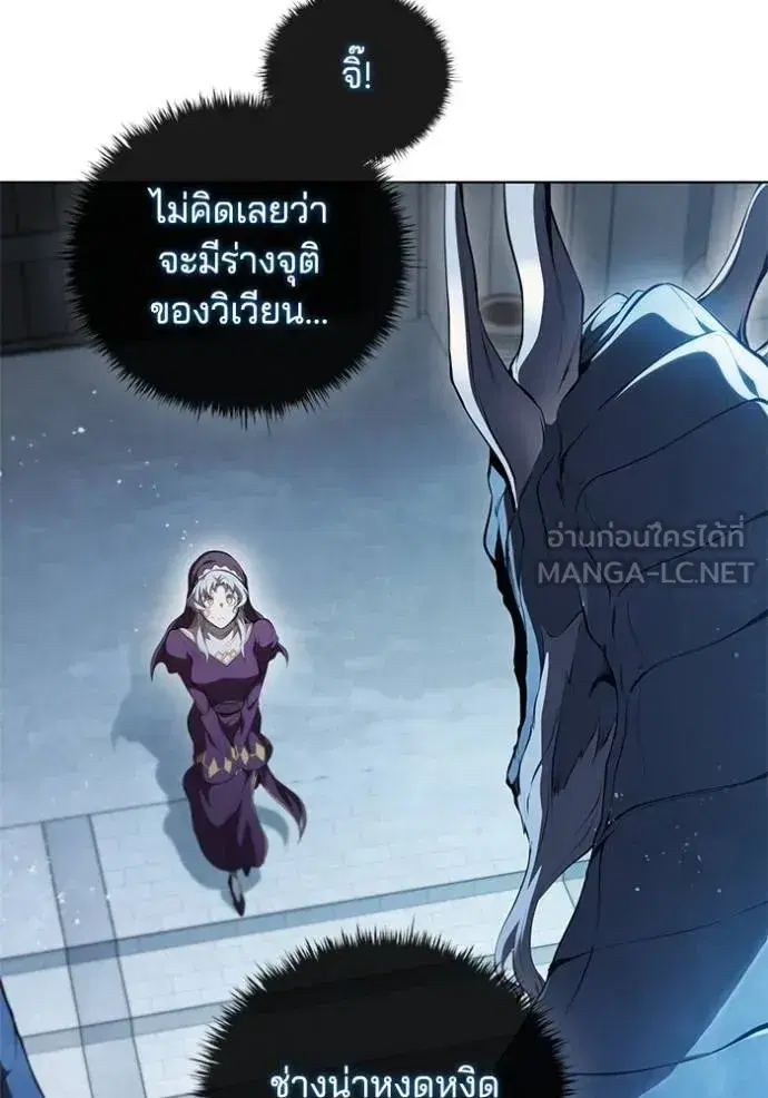 หน้า 66 จาก 112