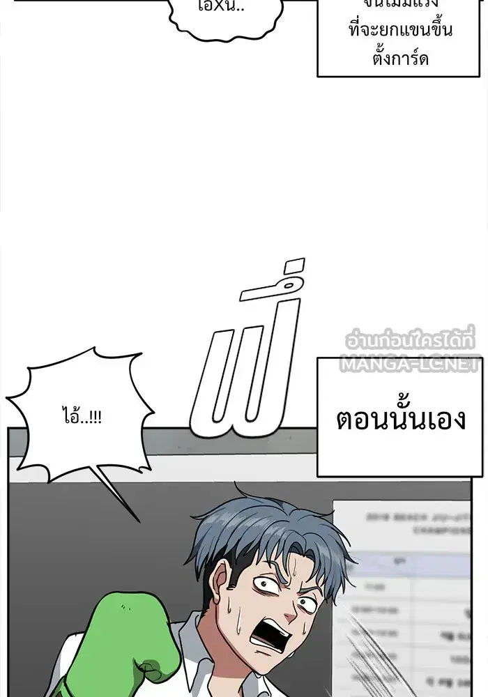 หน้า 39 จาก 147