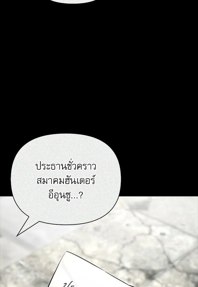 หน้า 67 จาก 155