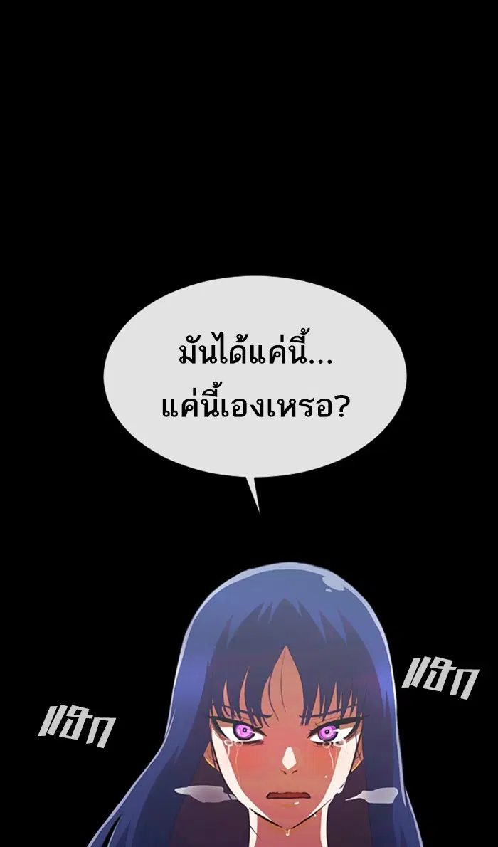 หน้า 44 จาก 161