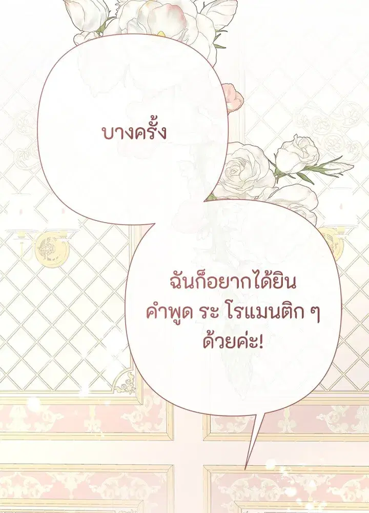หน้า 58 จาก 151