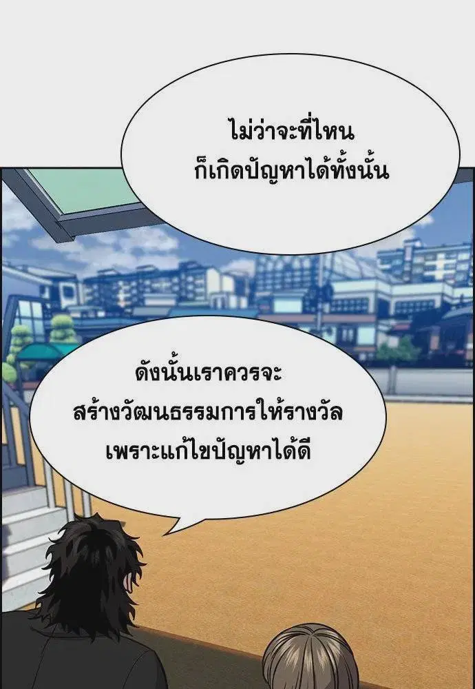 หน้า 32 จาก 127