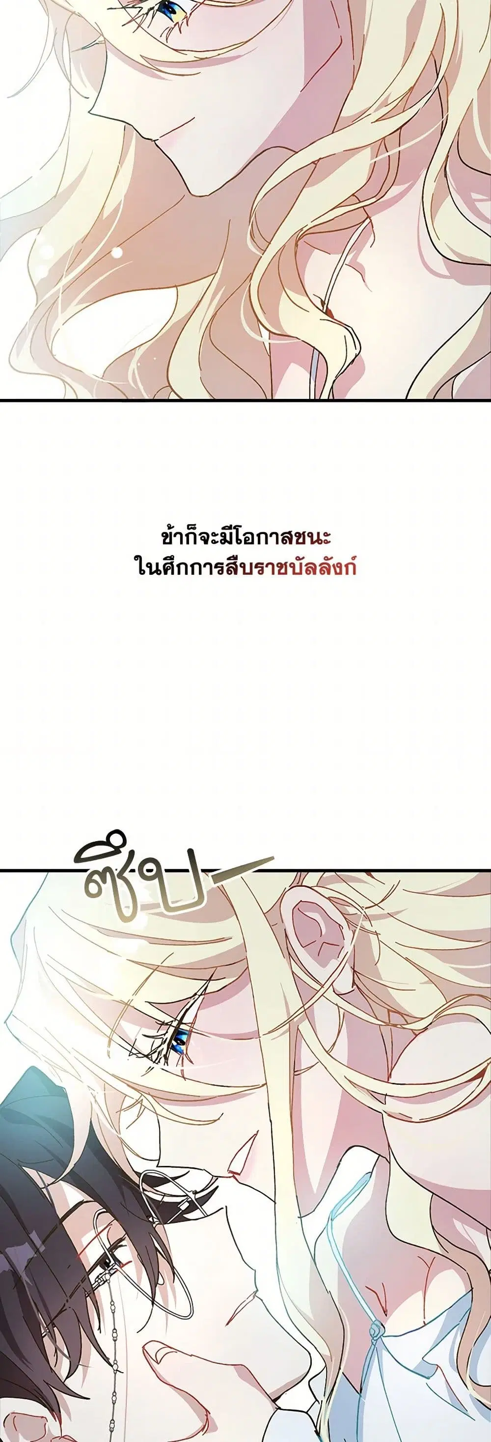 หน้า 22 จาก 42