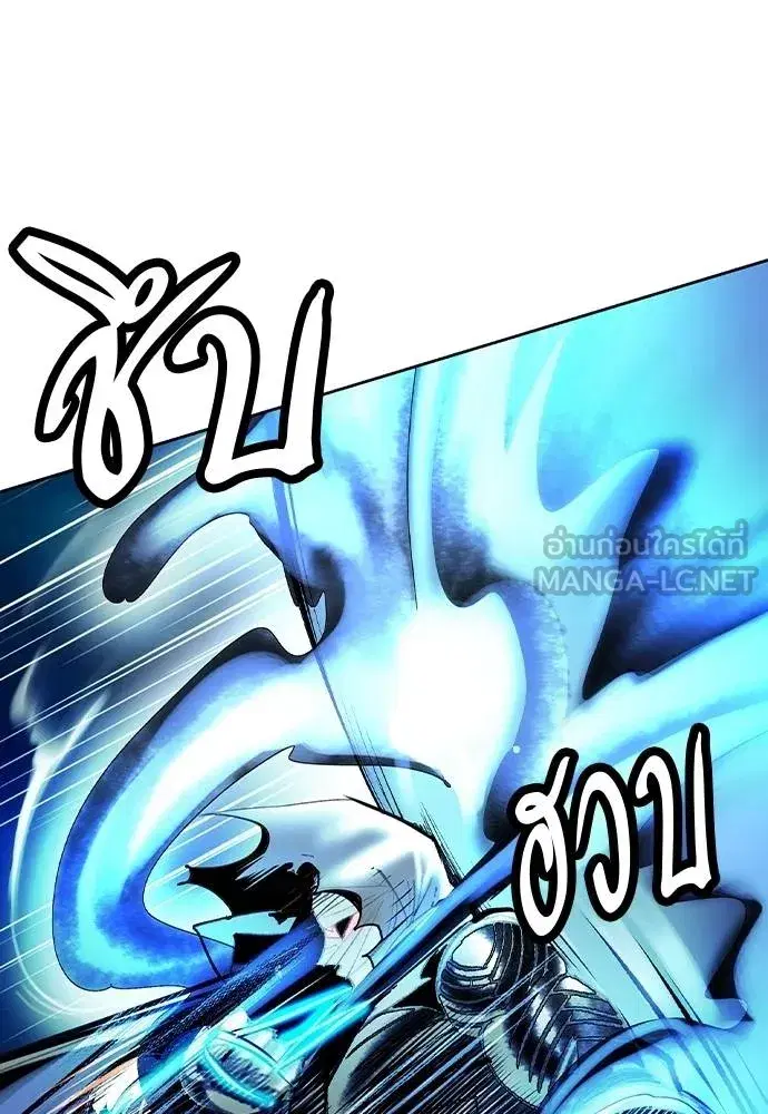 หน้า 141 จาก 207