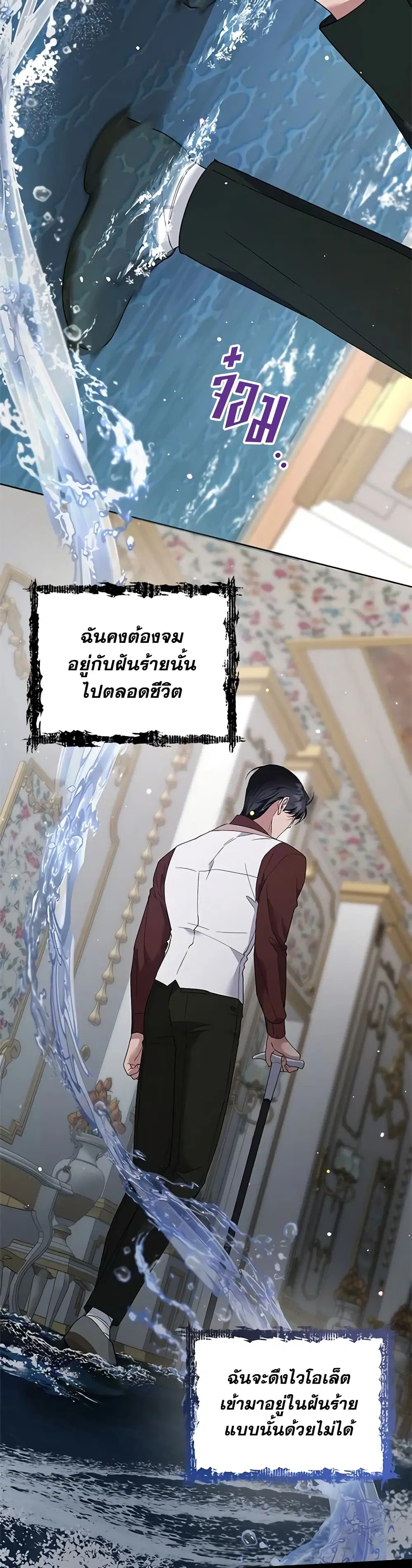 หน้า 11 จาก 30