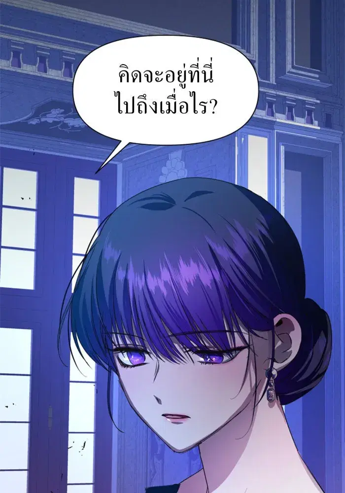 หน้า 40 จาก 178
