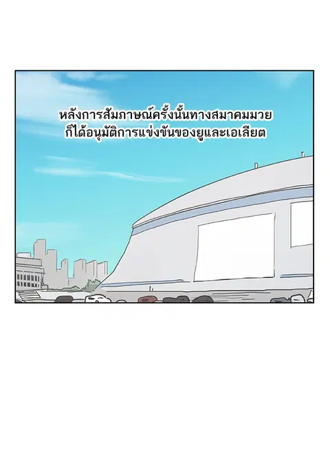 หน้า 13 จาก 83