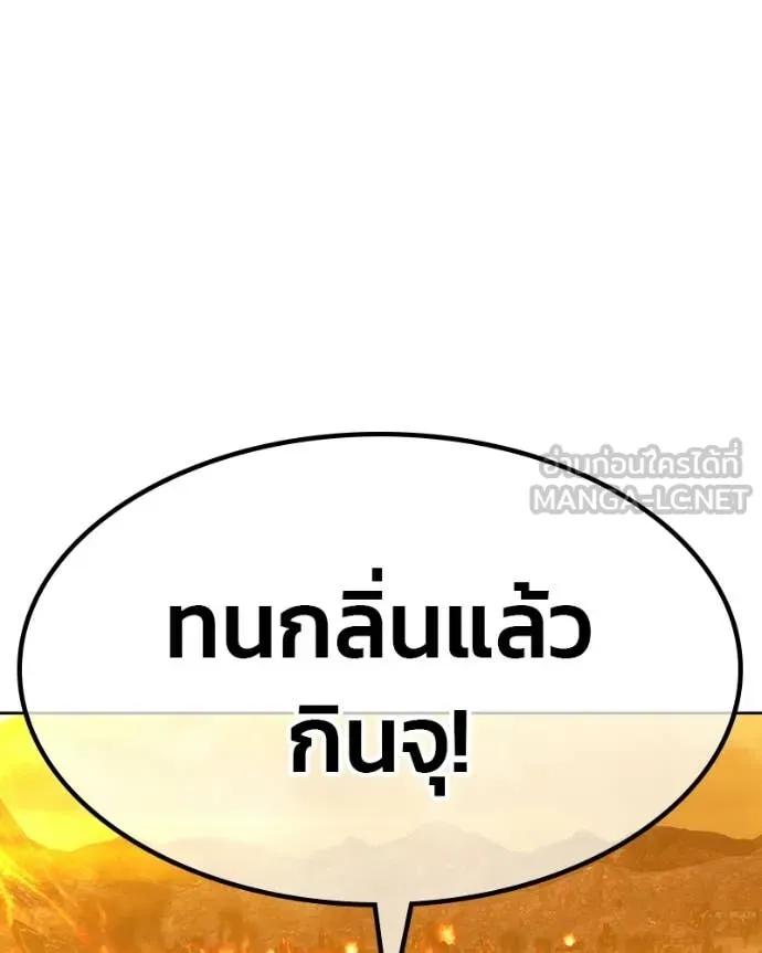 หน้า 126 จาก 505