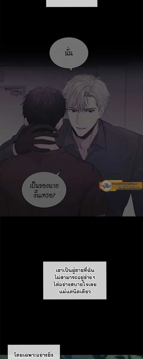 หน้า 39 จาก 41