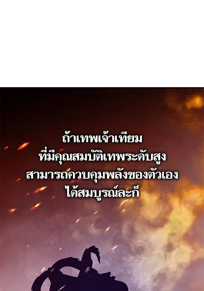 หน้า 46 จาก 146