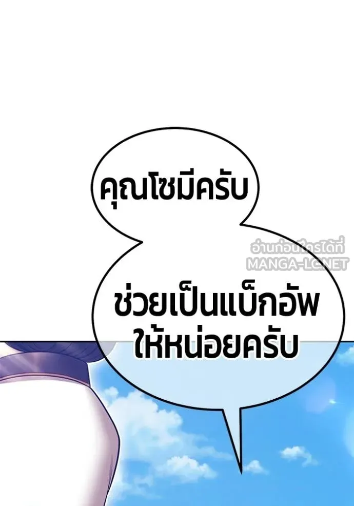 หน้า 68 จาก 380