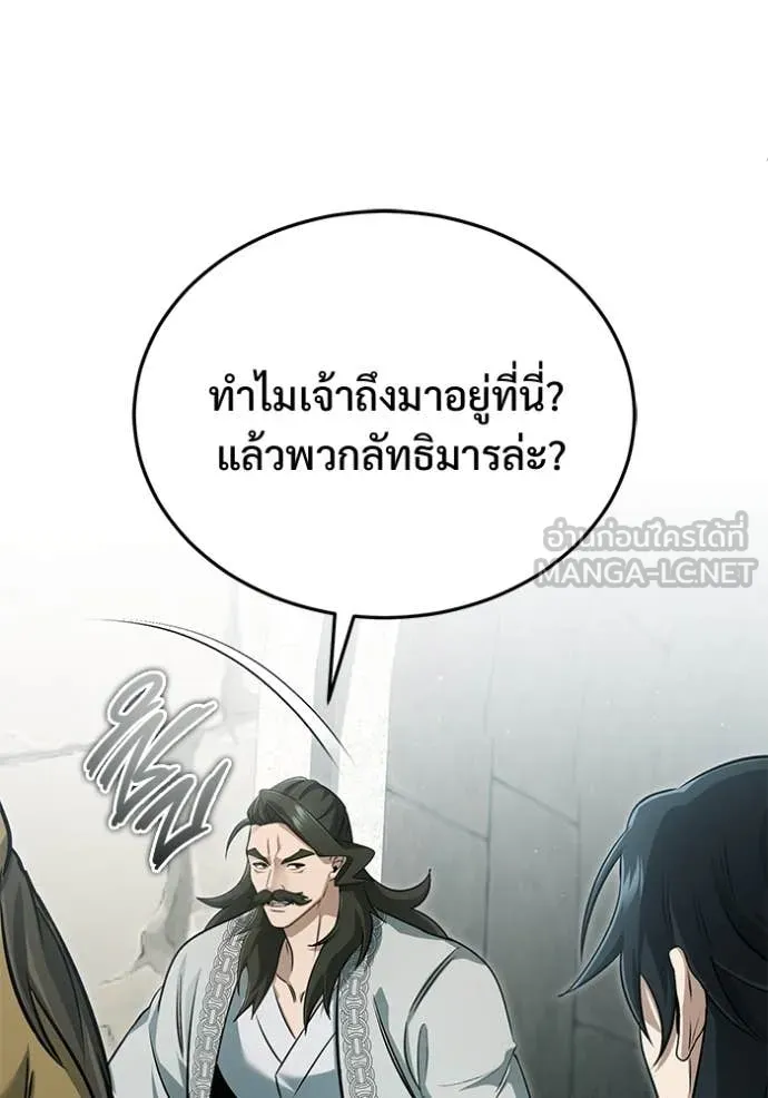 หน้า 23 จาก 135