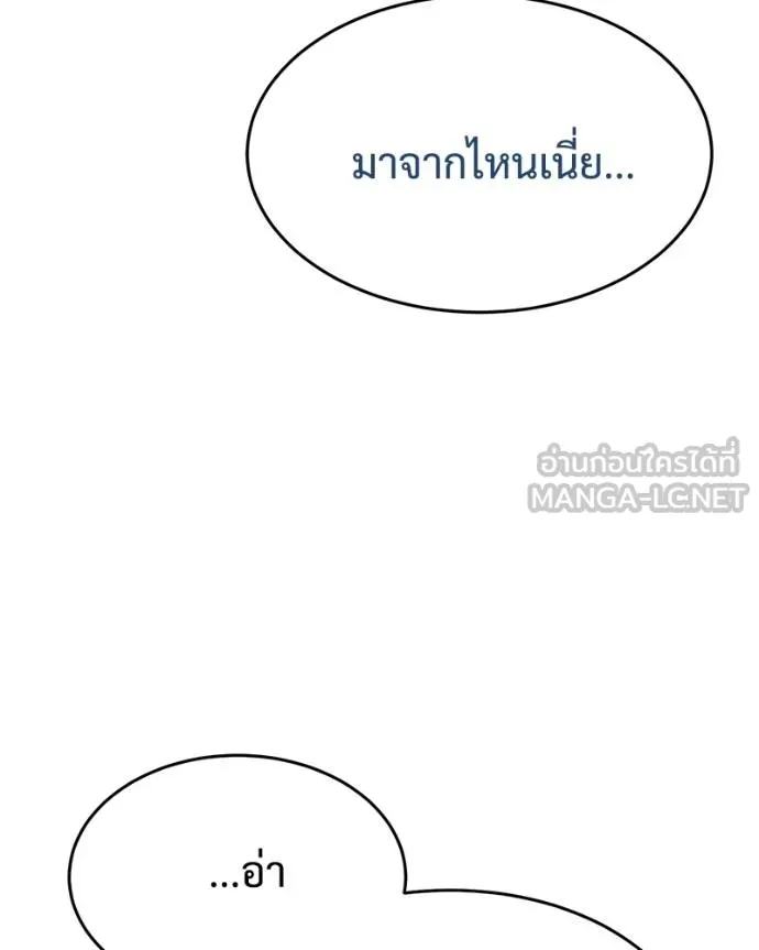หน้า 20 จาก 211