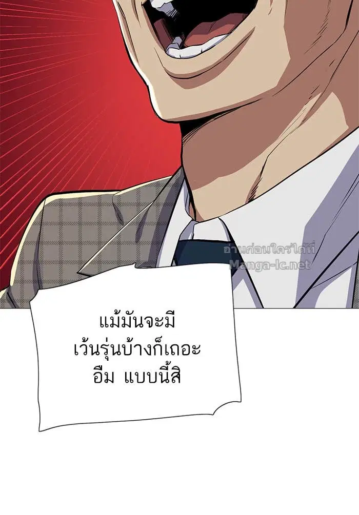 หน้า 63 จาก 172