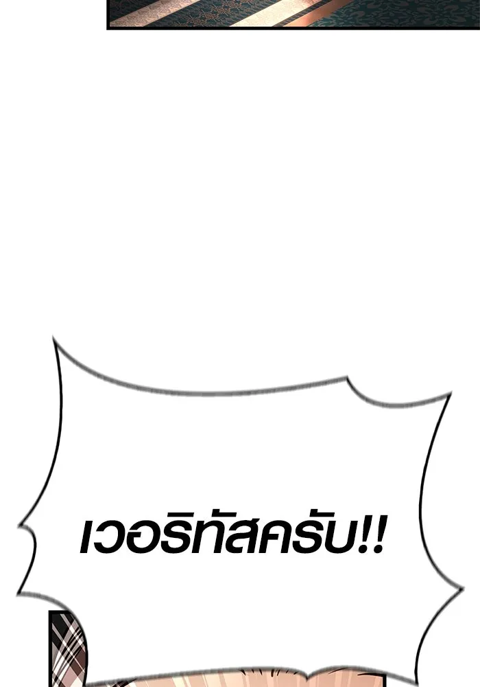 หน้า 104 จาก 187