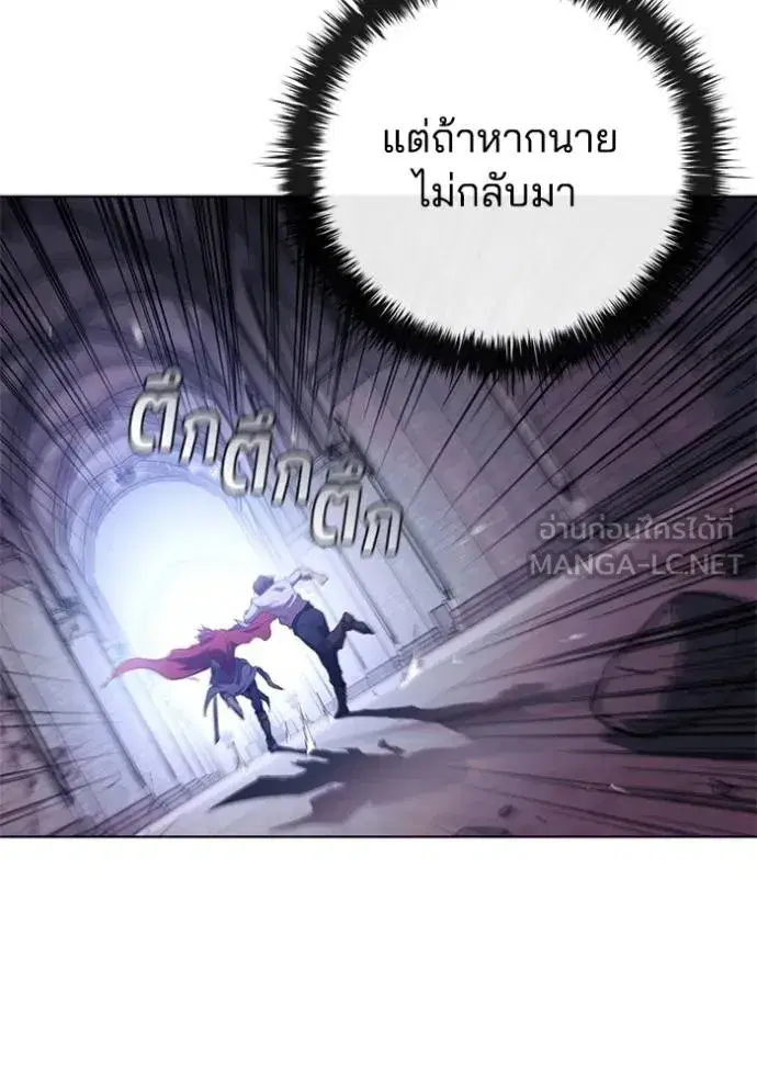 หน้า 96 จาก 101