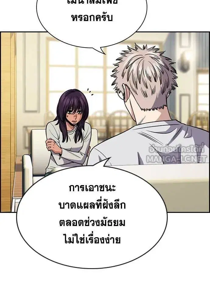 หน้า 44 จาก 124