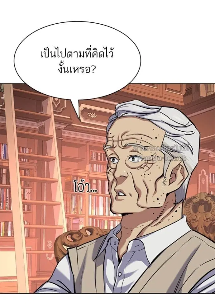 หน้า 19 จาก 156