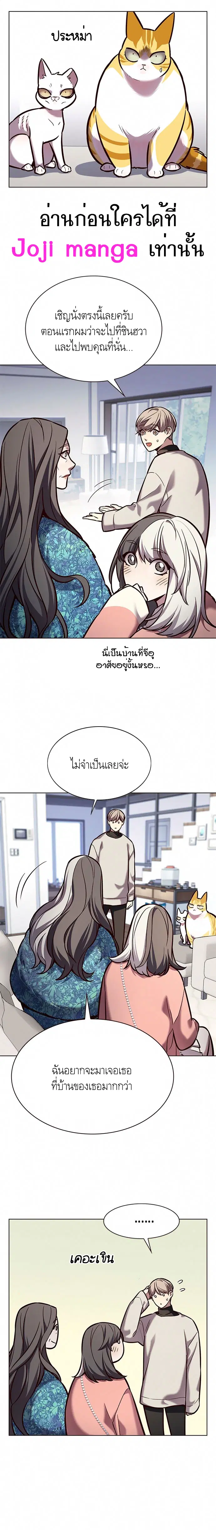 หน้า 7 จาก 24
