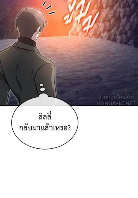 หน้า 98 จาก 135