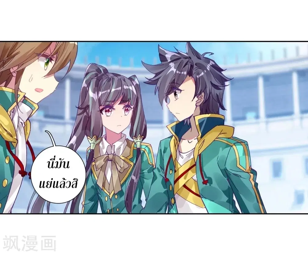 หน้า 33 จาก 40