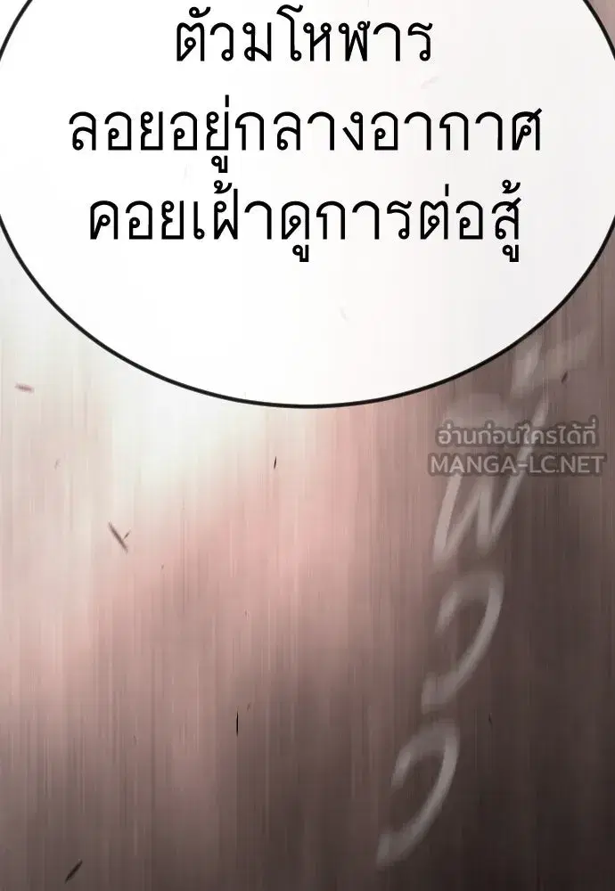 หน้า 153 จาก 271