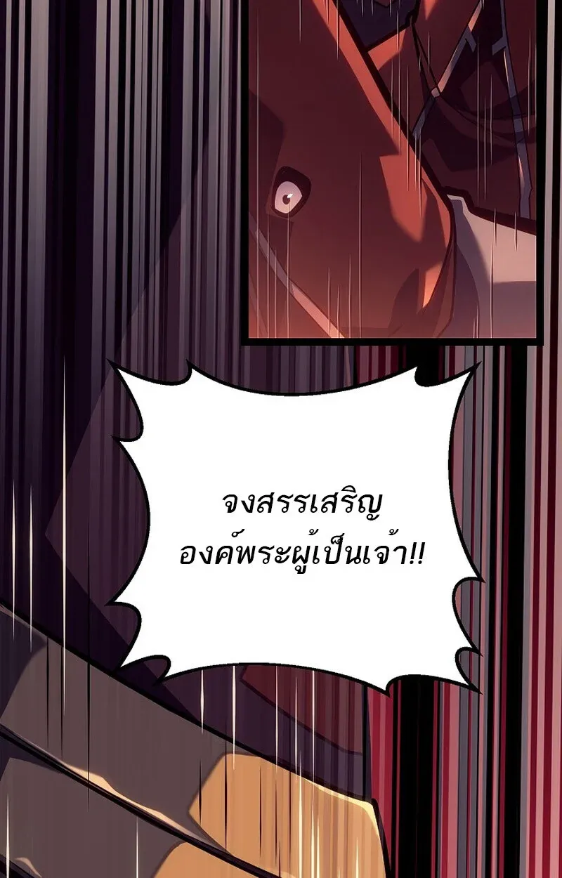 หน้า 52 จาก 153