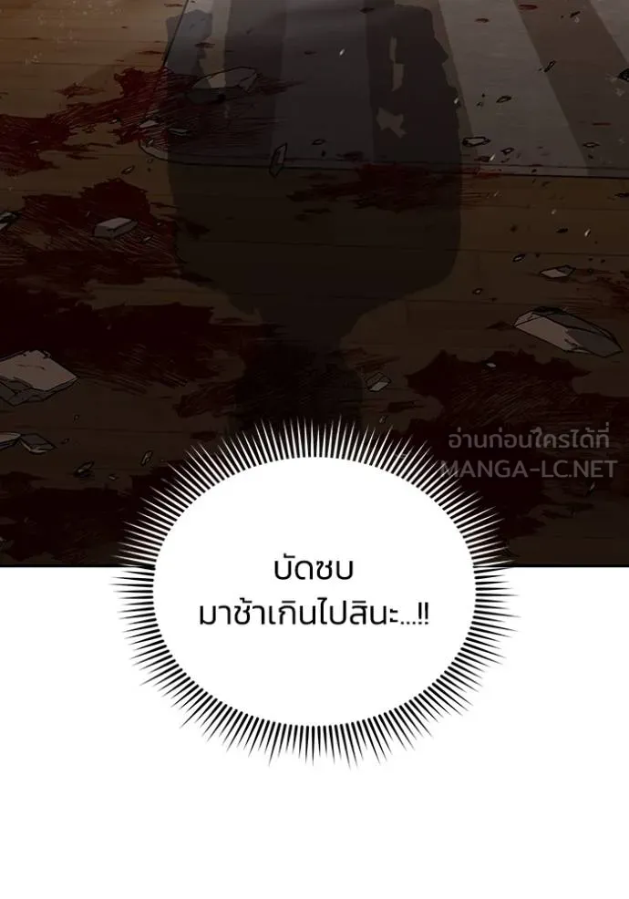 หน้า 12 จาก 146