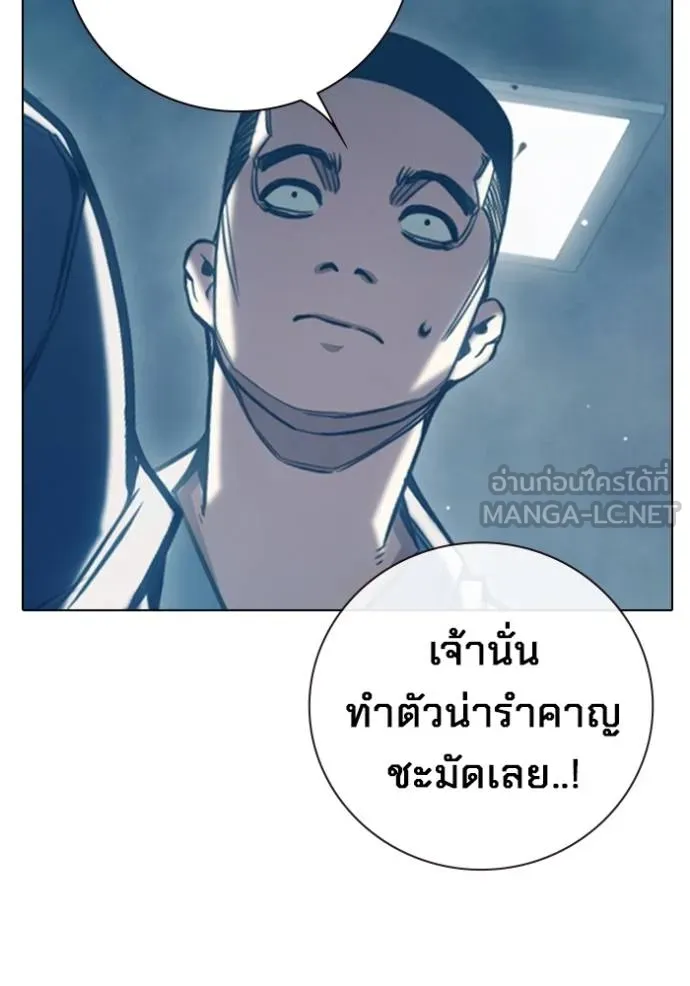 หน้า 42 จาก 215