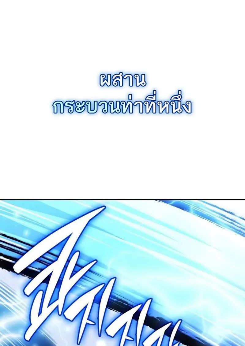 หน้า 5 จาก 165